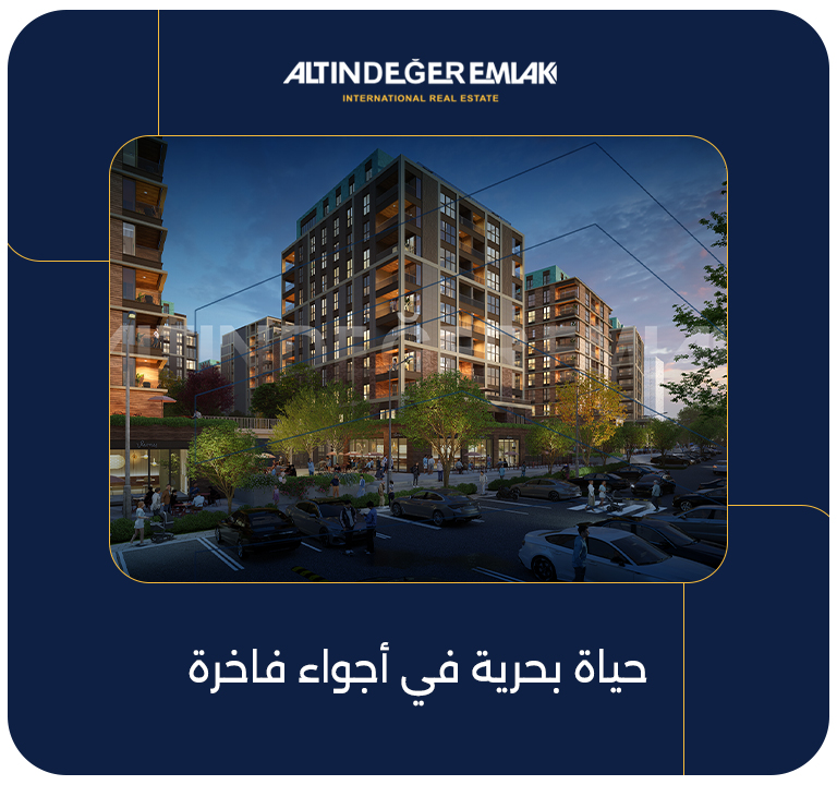 Altin Deger Emlak